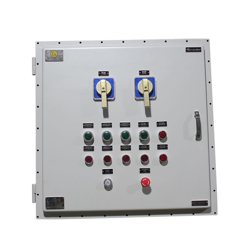 ATEX防爆控制箱