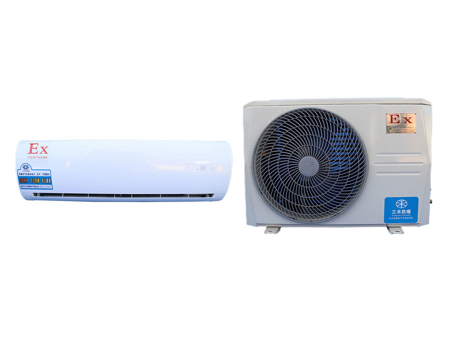 1P防爆壁掛式空調機BSHF-2.6