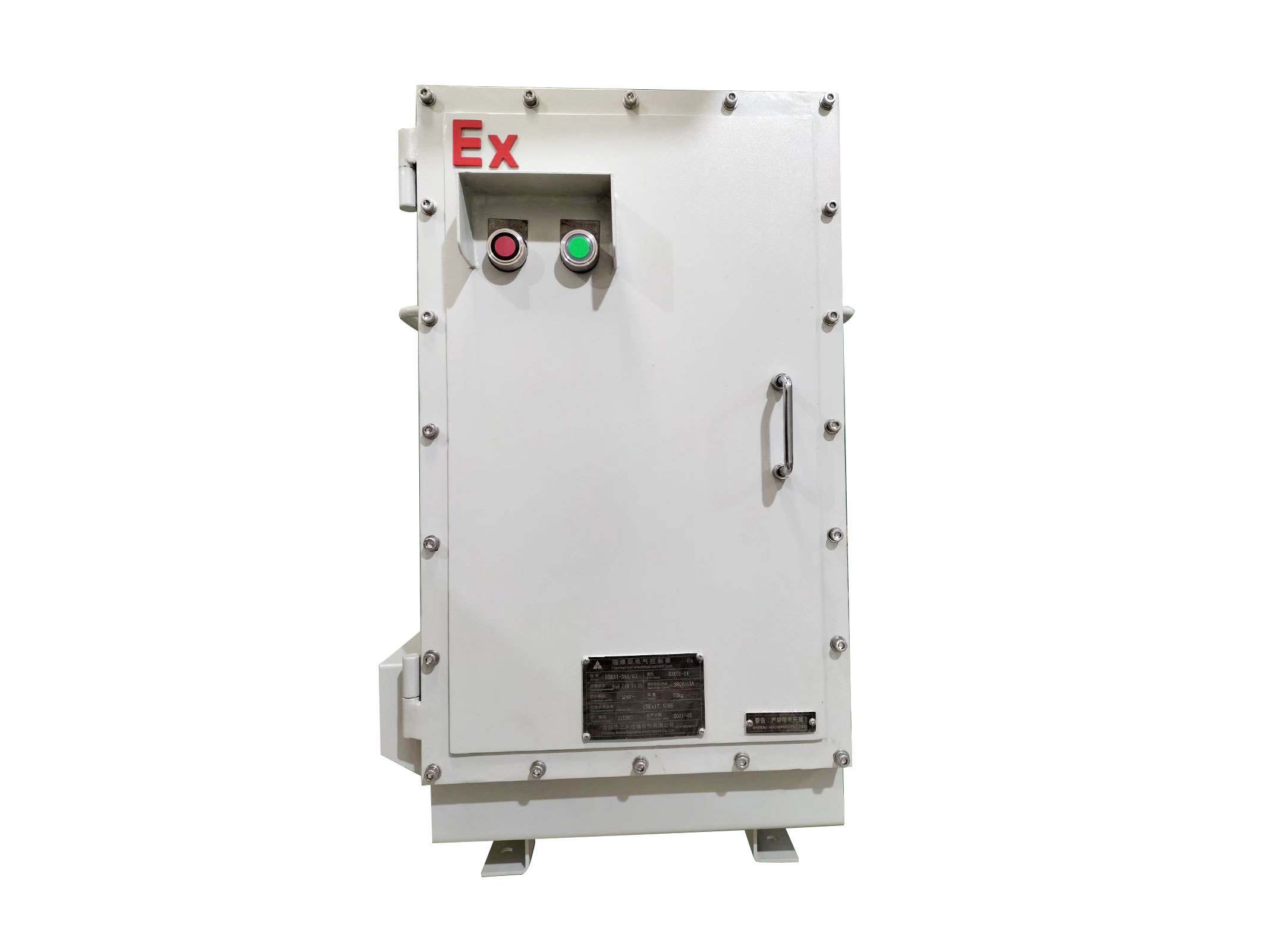 防爆控制箱（IIB碳鋼）